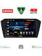 Lenovo Car Audio System for Volkswagen Passat 2016 (Bluetooth/USB/AUX/WiFi/GPS/Apple-Carplay/Android-Auto) with Touch Screen 10"