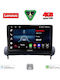 Lenovo Car Audio System for Volvo C30 / S40 2005-2013 (Bluetooth/USB/AUX/WiFi/GPS/Apple-Carplay/Android-Auto) with Touch Screen 9"