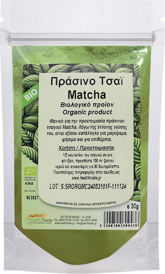 HealthTrade Verde Ceai Produs organic 30gr 1buc