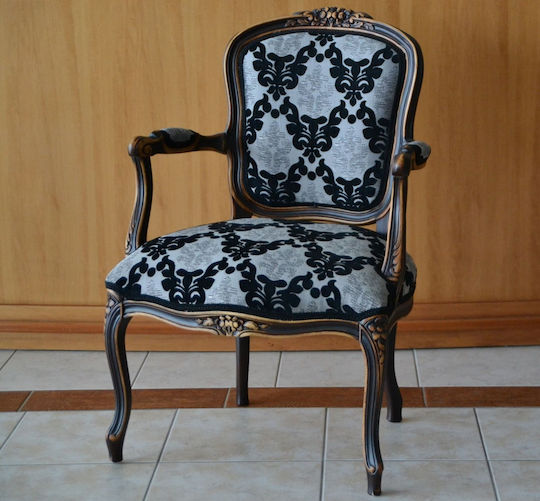 Armchair Multicolour 60x65x90cm