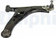 Предно Автомобилно Окачване Arm Wheel Delphi TC3624