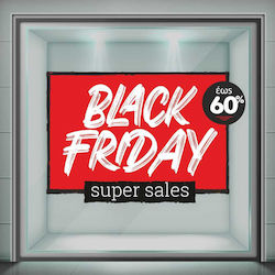 Schaufenster- und Wandsticker Black Friday Quadratischer Super Sale 130x90 Schaufenster- und Wandsticker Black Friday Quadratischer Super Sale 130x90