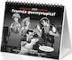 Klaketa Daily Desk Diary 2026 15x17cm