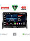 Lenovo Ηχοσύστημα Αυτοκινήτου για Mercedes-Benz C Class 2007-2011 (Bluetooth/USB/AUX/WiFi/GPS/Apple-Carplay/Android-Auto) με Οθόνη Αφής 9"