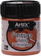 Glass Porcelain Artix Glass Porcelain 45ml Brown Pp661-11