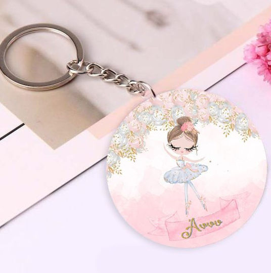 Ключодържател За Кръщене Балерина 5см Vst005 Bal-vst005-ballerina