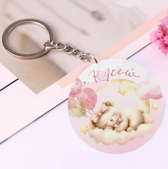 Schlüsselanhänger Taufgeschenke Bärchen 5cm Vst005 Bal-vst005-arkoudaki-Mädchen