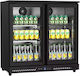 Frigus Ψυγείο Back Bar 518lt Υ84xΠ90xΒ53cm