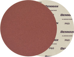 Velcro Disc 125mm Without Holes P40