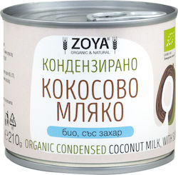 ZoyaShop Органичен продукт Кондензирано мляко 1x210гр