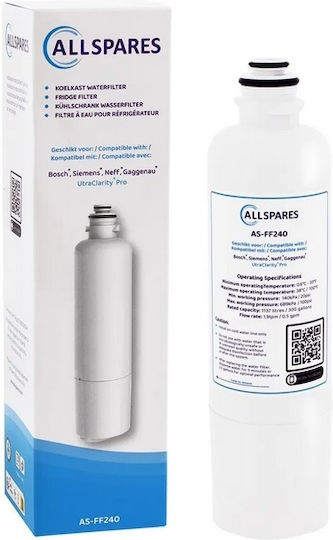 Bosch Ανταλλακτικό Φίλτρο Νερού Ψυγείου Ultraclarity Pro
