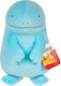 Nintendo Λούτρινο Pokemon Quagsire 30 εκ.