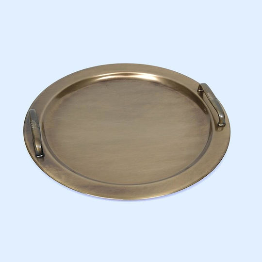 Pantazelos Creations Δίσκος Γάμου Inox Ασημί