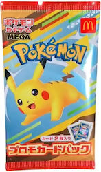 Nintendo TCG (JPN) Nintendo TCG (JPN)