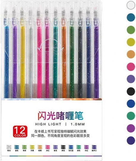 Next Markers Multicolour 12pcs
