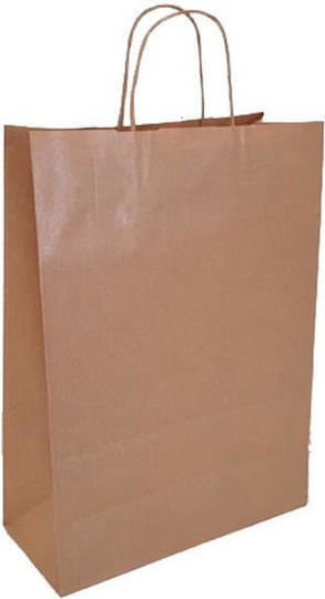 Atmosphera Τσάντα για Δώρο Καφέ 26x12x27εκ.