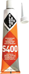 Σφραγιστική Σιλικόνη Διάφανη 80ml