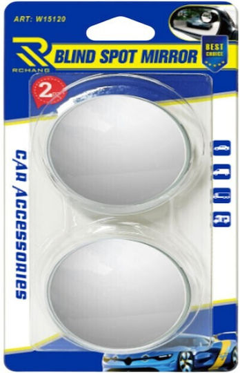 Rchang Set 2pcs Car Blind Spot Mirrors W16979-0