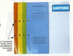 Filing Subfolder Report File A4 Blue