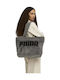 Women's Bag Shopper Shoulder Gray