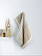 Nima Kitchen Towel from 100% Cotton in Beige Color 40x60cm