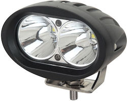 Проектор Cree-LED 20W Овален GL-200
