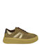 Sneakers Taupe