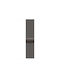 Apple Milanese Loop 46mm - M/L Каишка Неръждаема стомана Slate (Apple Watch 44/45/46mm/Ultra 49mm)