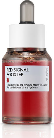 The Illon Red Signal Успокояващ Серум Бустер за Лице с Центела Азиатика 30гр
