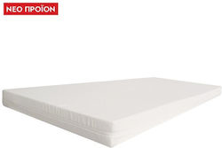 Vitaform Foam Mattress 12 Cm