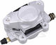 Etrier de Frână Atv 200cc