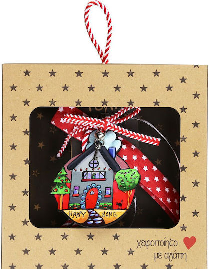 Kalliopi Silver Handmade Hanging Lucky Charm Home made of Wood 2026 17.5x18cm 1pcs