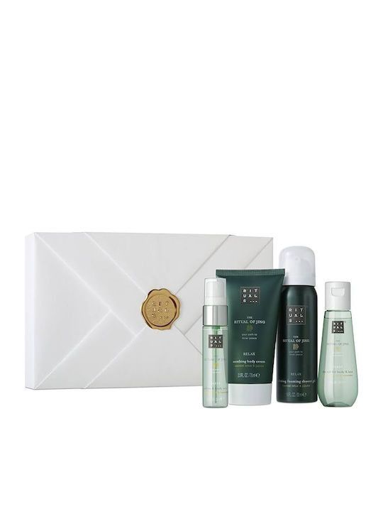 Rituals Jing Skin Care Set for Body Cleaning 4pcs