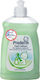 Proderm Washing-Up Liquid 500ml