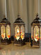Illuminated Christmas Battery / Electric Lantern with Music (Μiscellaneous Designs)