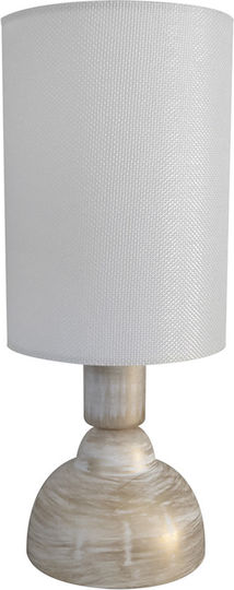 Heronia Table Lamp for Socket E27 with Beige Shade and Base