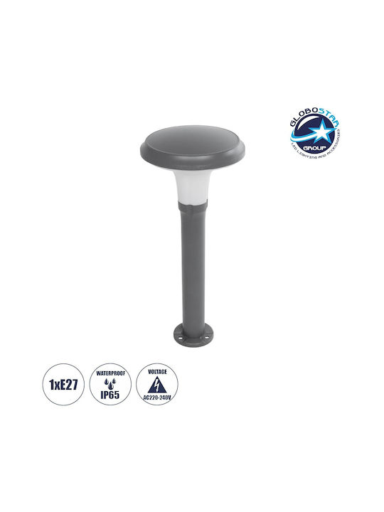 GloboStar Outdoor Small Post Floor Lamp IP65 For E27 Bulb Gray