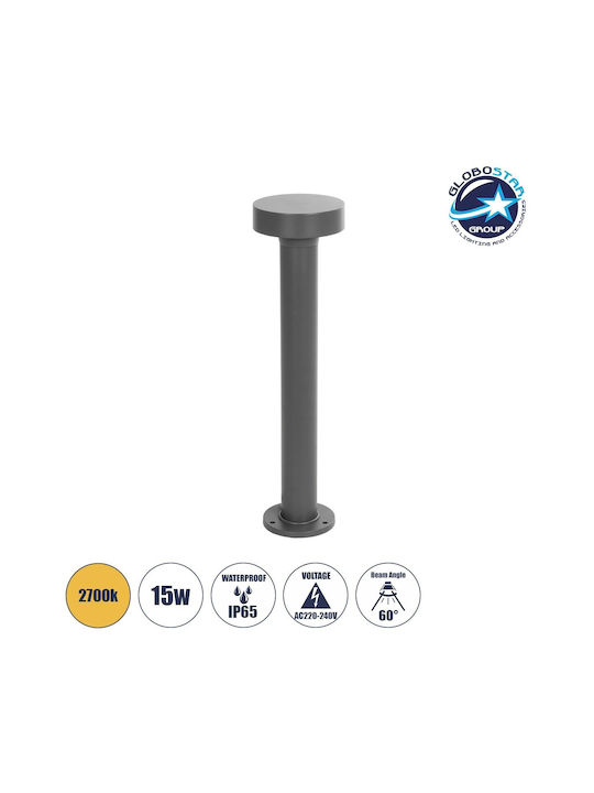 GloboStar Φωτιστικό Κολωνάκι LED Εξωτερικού Χώρου 15W με Θερμό Λευκό Φως IP65 Γκρι