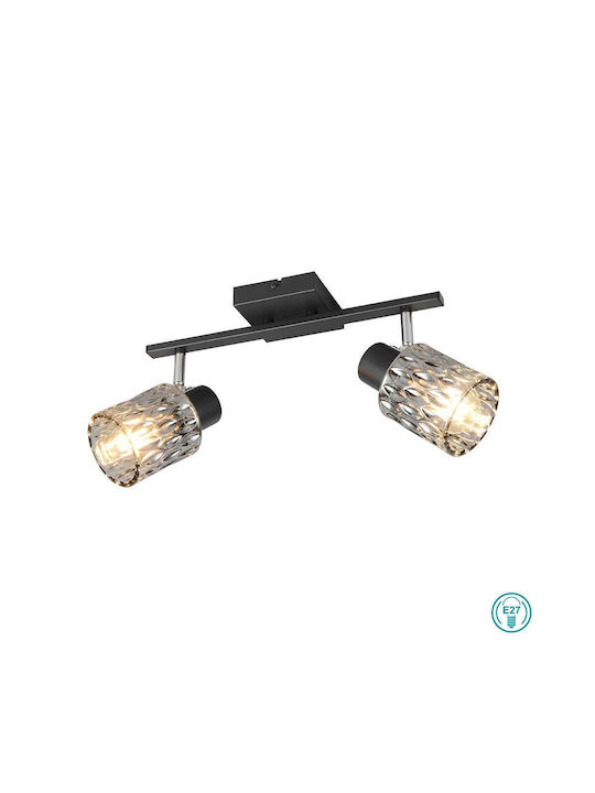 Trio Lighting Spot in Schwarz Farbe