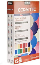 Exploration Set Ceramic 12x20ml