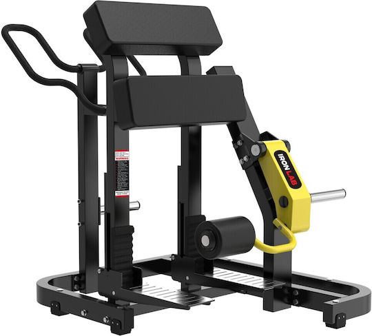 Ironlab Z 175 Multi-Gym without Weights