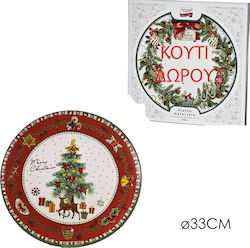 General Trade Χριστουγεννιάτικη Πιατέλα General Trade Χριστουγεννιάτικη Πιατέλα