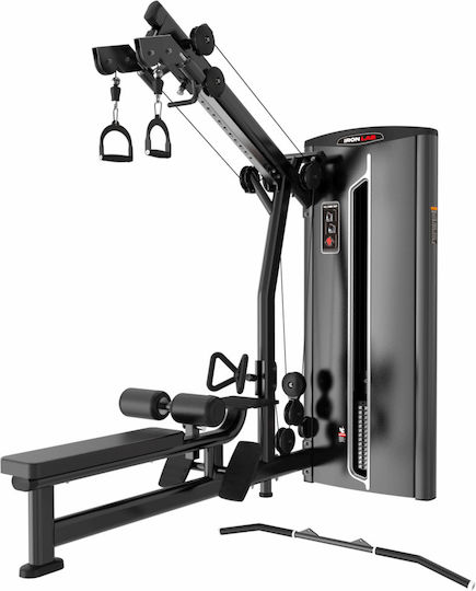 Ironlab K 132 Τροχαλία Πλάτης με Βάρη 94kg