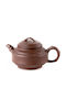 Madras Yixing Teapot Ceramic Brown 370ml