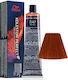 Wella Βαφή Μαλλιών 7/47 Medium Blonde Red Brown 60ml