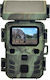Suntek Mini301s Κάμερα Κυνηγιού 50mp 4k 2.0" Ανίχνευση Κίνησης Νυχτερινή Λήψη/ip65