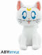 Плюшена Играчка Sailor Moon Artemis 15см