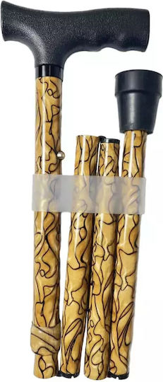 Σπαστό Μπαστούνι Στήριξης Animal Print Mb.hc034/1 Καφέ Μαύρες Λεπτομέρειες
