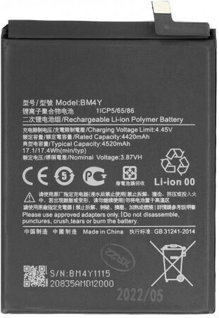 Compatible Replacement Battery 4520mAh for Xiaomi Poco F3, RedMi K40 Pro, K40, Mi 11X Pro, MI 11i
