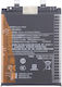 Kompatibler Ersatzakku 6200mAh für Redmi Note 14 Pro+